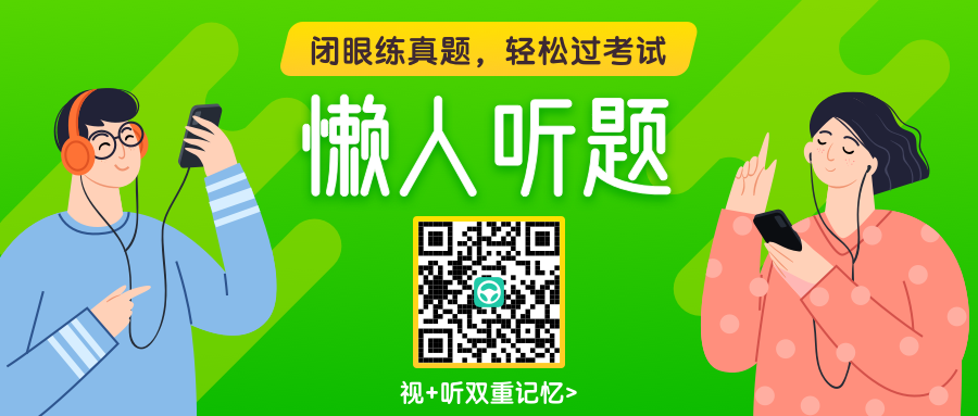 科三直线行驶，牢记考官5句话，一分不扣准过关！