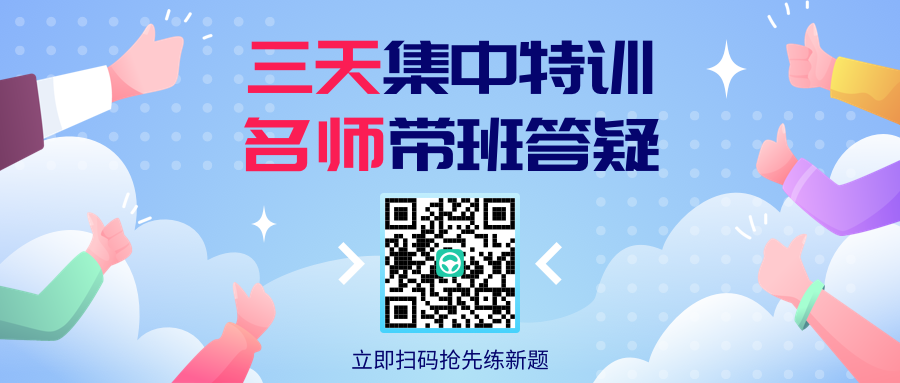 科目二和科目三哪个最难考？注意了，80%的人挂在这里！