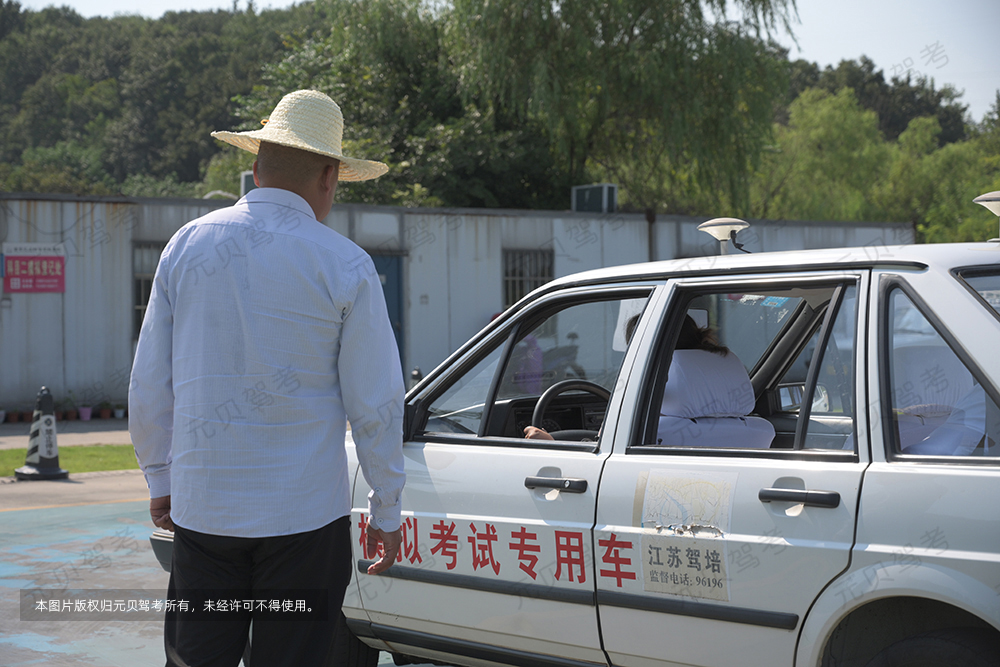 学车一把过！45天拿证经验分享！