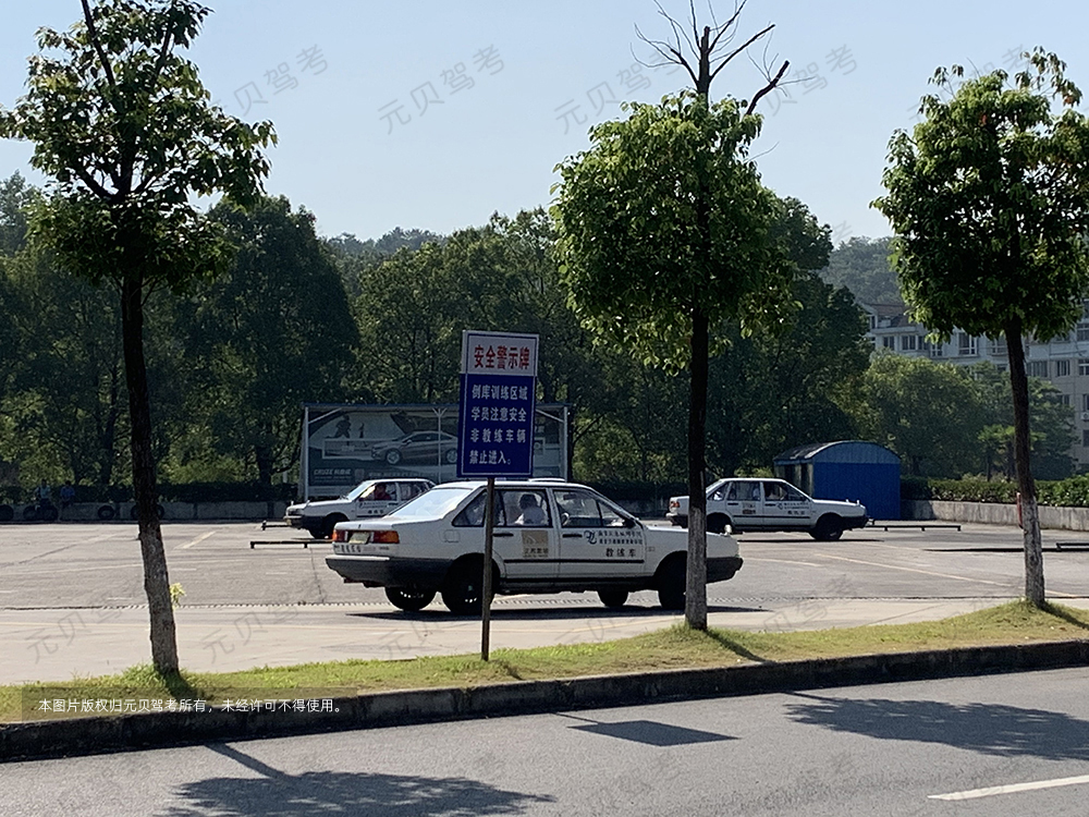 还没有报名的学员，这些情况超过三条，真心该学车了!